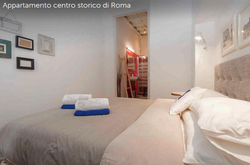 Апартаменты Dab Trevi Рим Номер фото